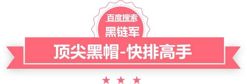 2024新澳门今晚开奖号码和香港qq 黑客